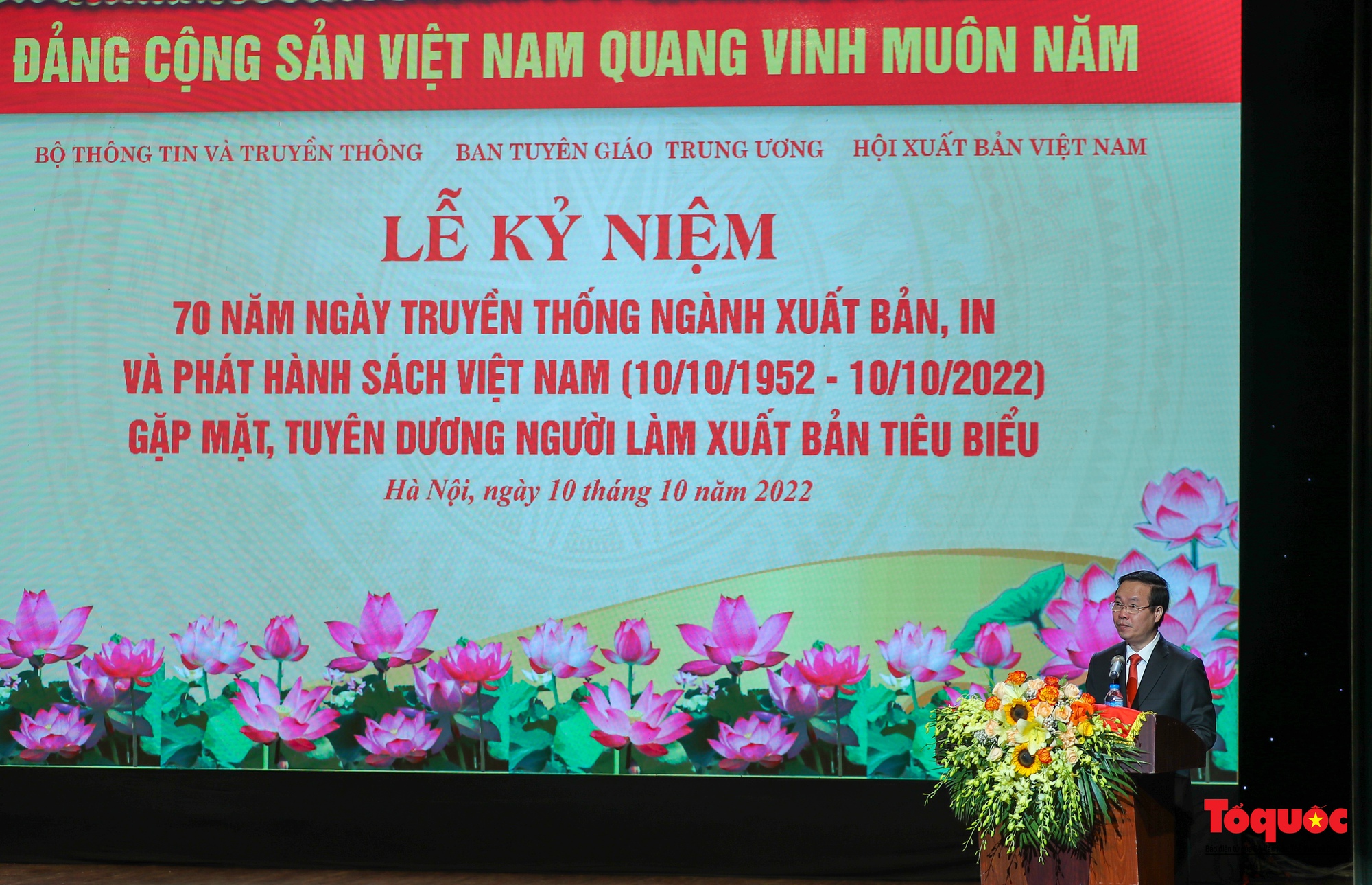 Lễ kỷ niệm 70 năm Ngày truyền thống ngành Xuất bản và tôn vinh người làm xuất bản tiêu biểu - Ảnh 5.