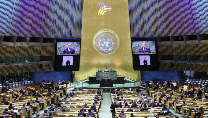 Phiên họp toàn thể đầu tiên của Hội nghị Thượng đỉnh Tương lai vào ngày 22/9. Ảnh: TTXVN