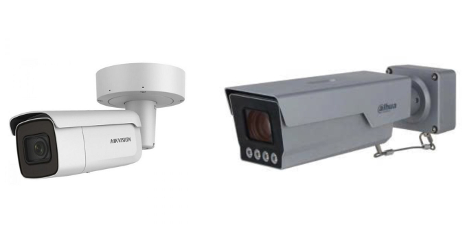 Camera an ninh ngoài trời (bên trái) và camera giao thông có kích thước lớn, đèn flash trợ sáng và chống thời tiết khắc nghiệt hơn.